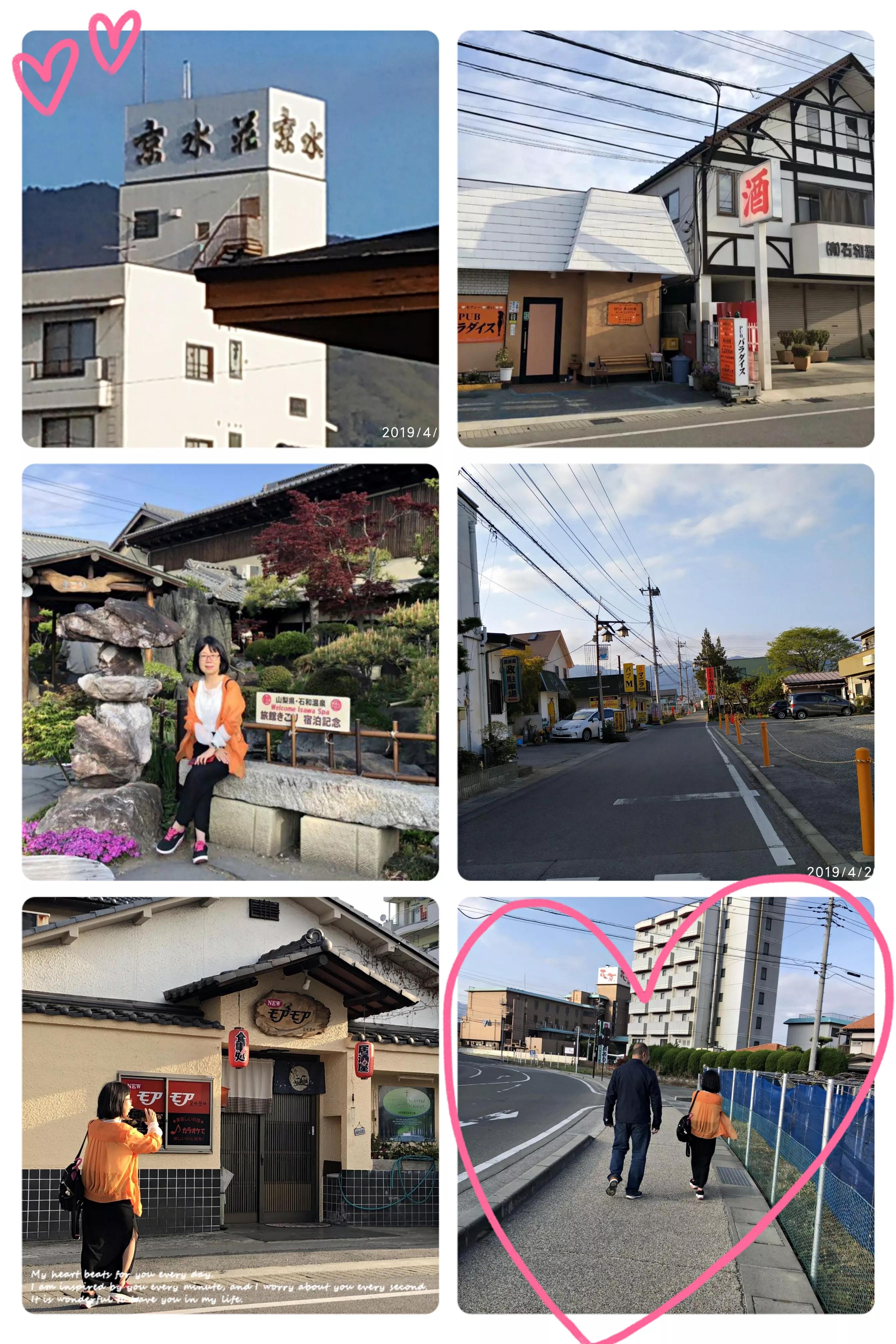 浪漫樱花舞完整版,浪漫樱花28步