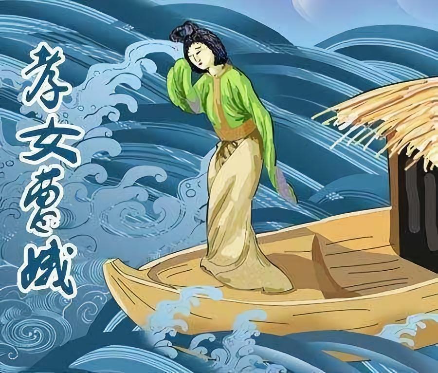 端午节来源动画版,端午节抢鸭子来源
