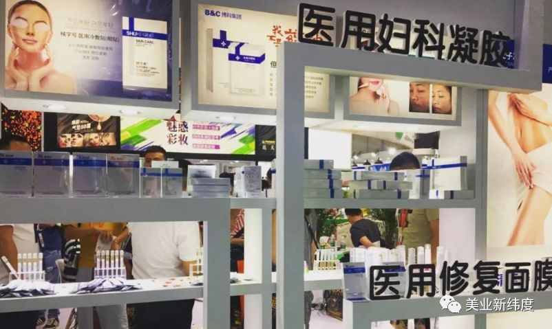 痘痘肌医美面膜,最近很火的痘痘产品