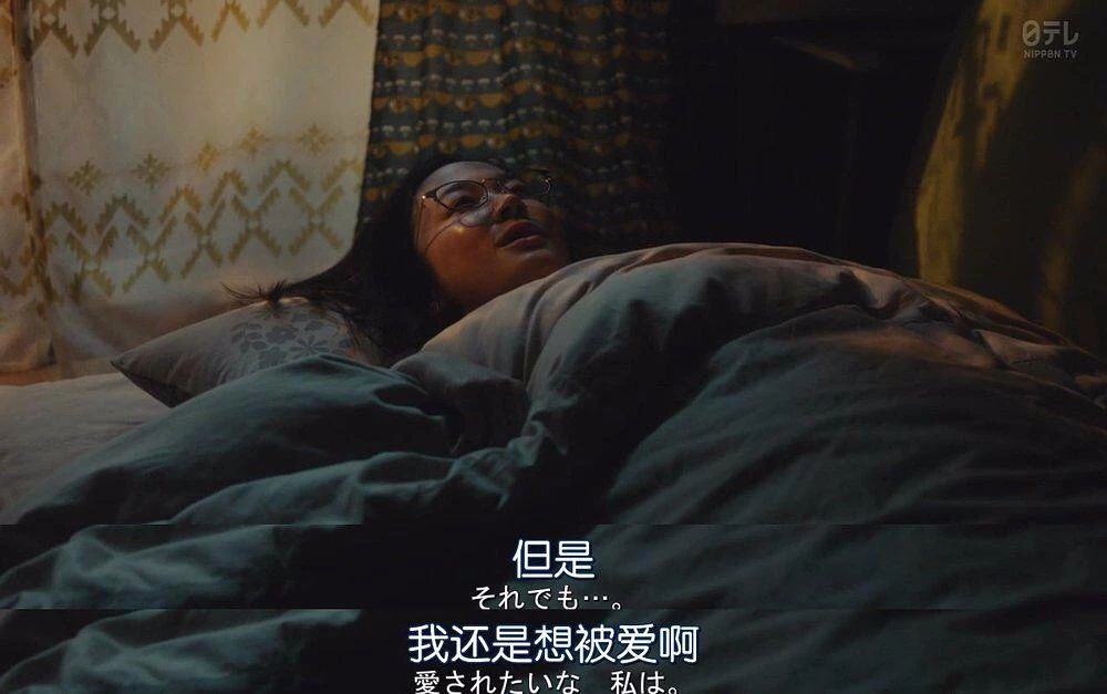 原生家庭欠的债却要恋人偿还,原生家庭欠你的你得自己赢回来