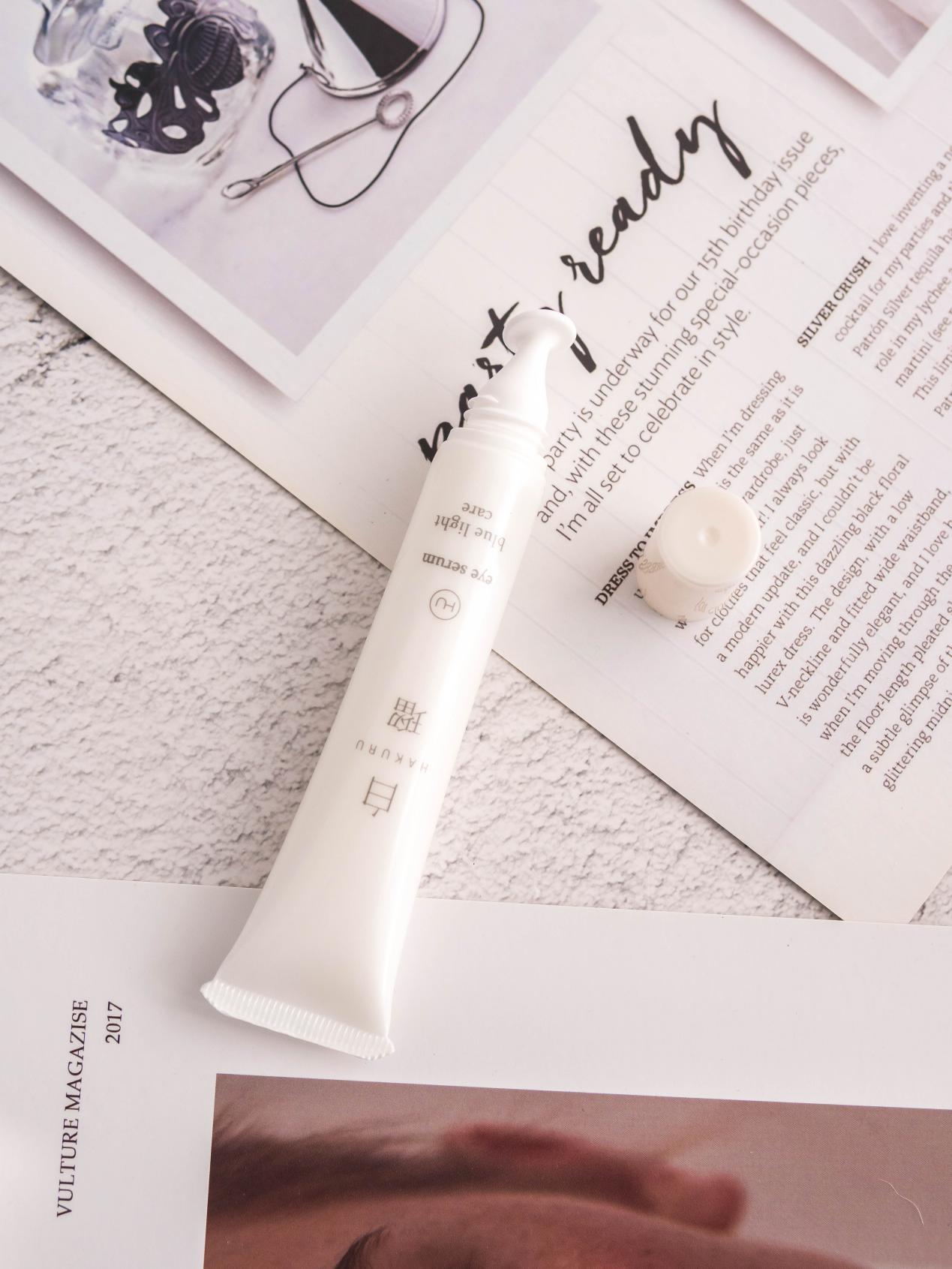 性价比高的抗氧化的眼霜,紫瓶子眼霜推荐