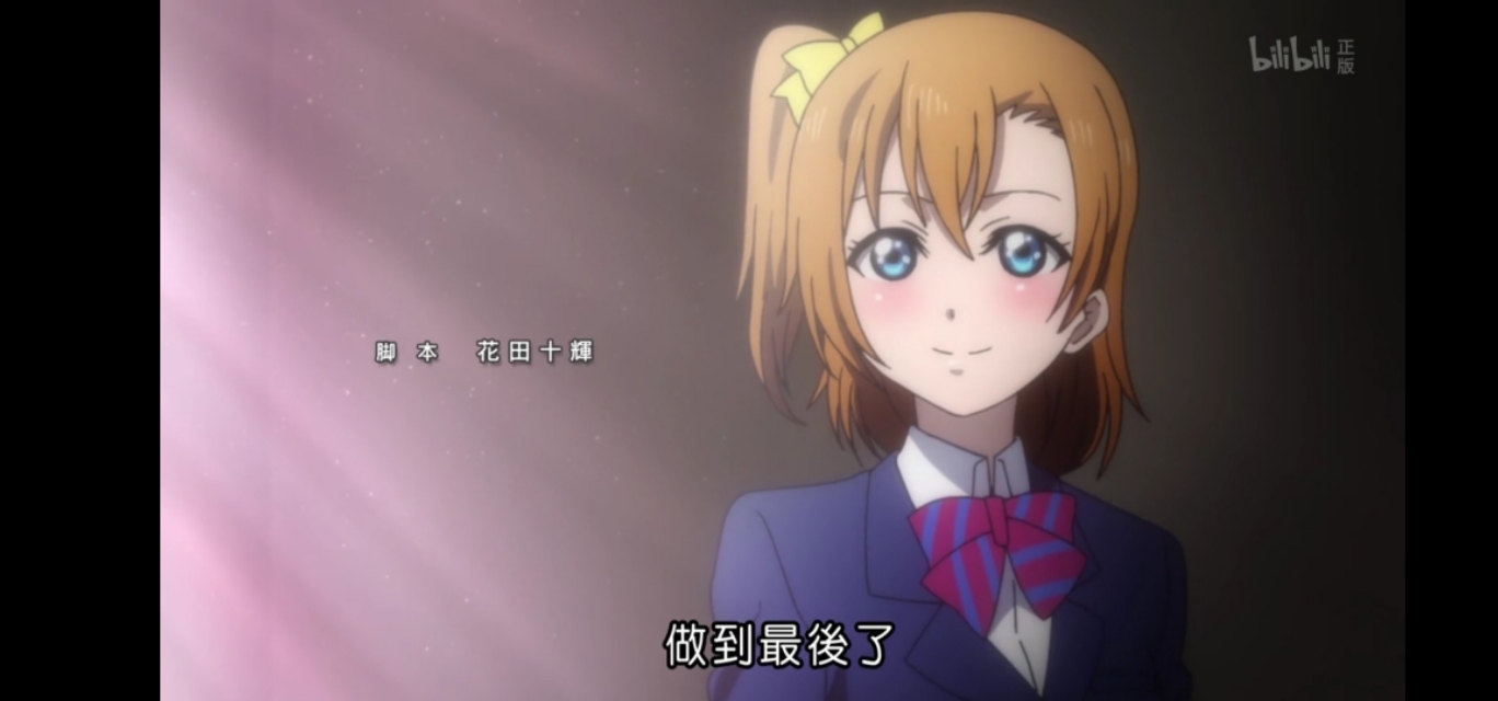 比较虐心但又励志的动漫,有什么好看的唯美励志动漫