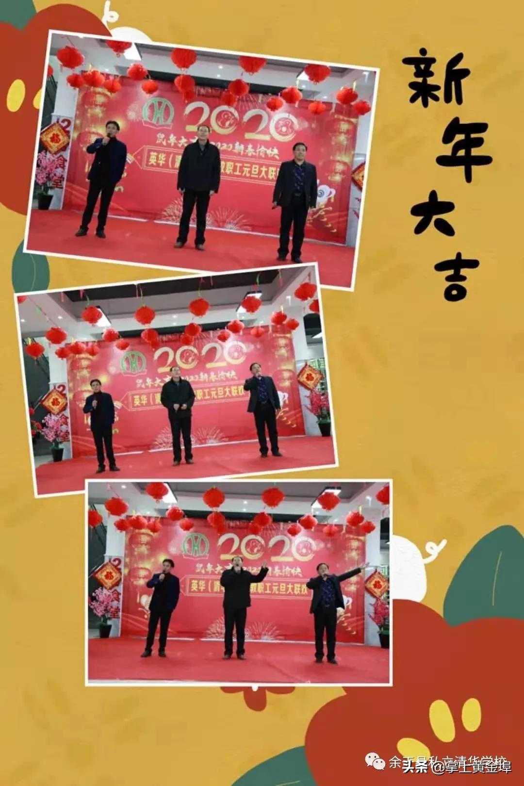 黄金埠有望改名的大学,梅港黄金埠学校