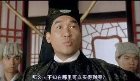 王者荣耀M.A.C出了联名口红,还拉上了火箭少女?