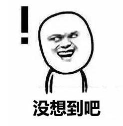 大型商超“薅羊毛”攻略！五一期间来乐客城，就“购”了