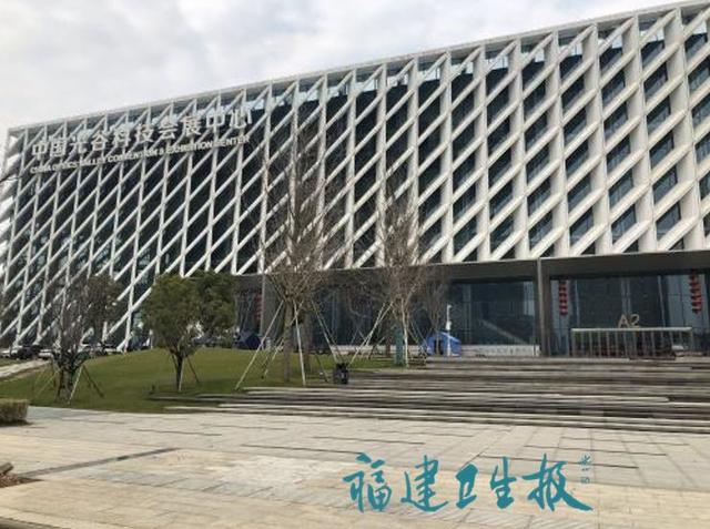 福建省妇幼儿童保健中心,福建省妇幼保健院