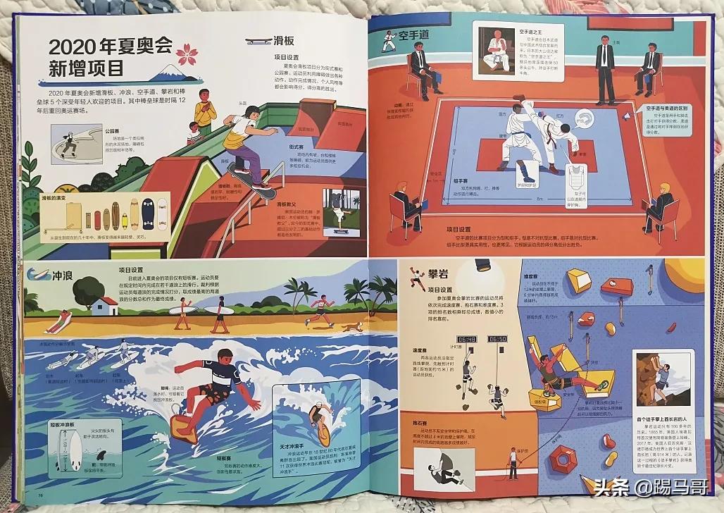 怎么让孩子放下ipad,如何让小朋友合理使用ipad