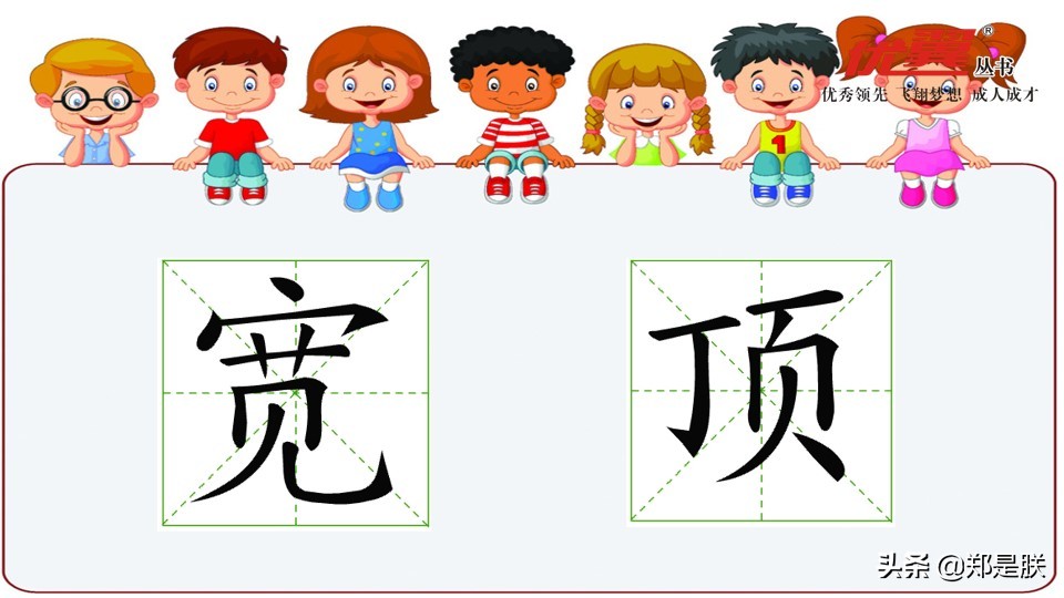 二年级小蝌蚪找妈妈诵读,二年级语文第1课小蝌蚪找妈妈