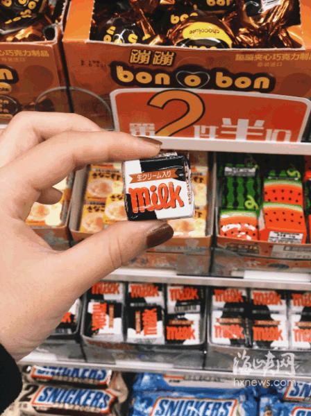 来了来了!福建首家7-11全面评测!它有传说中那么好吗?