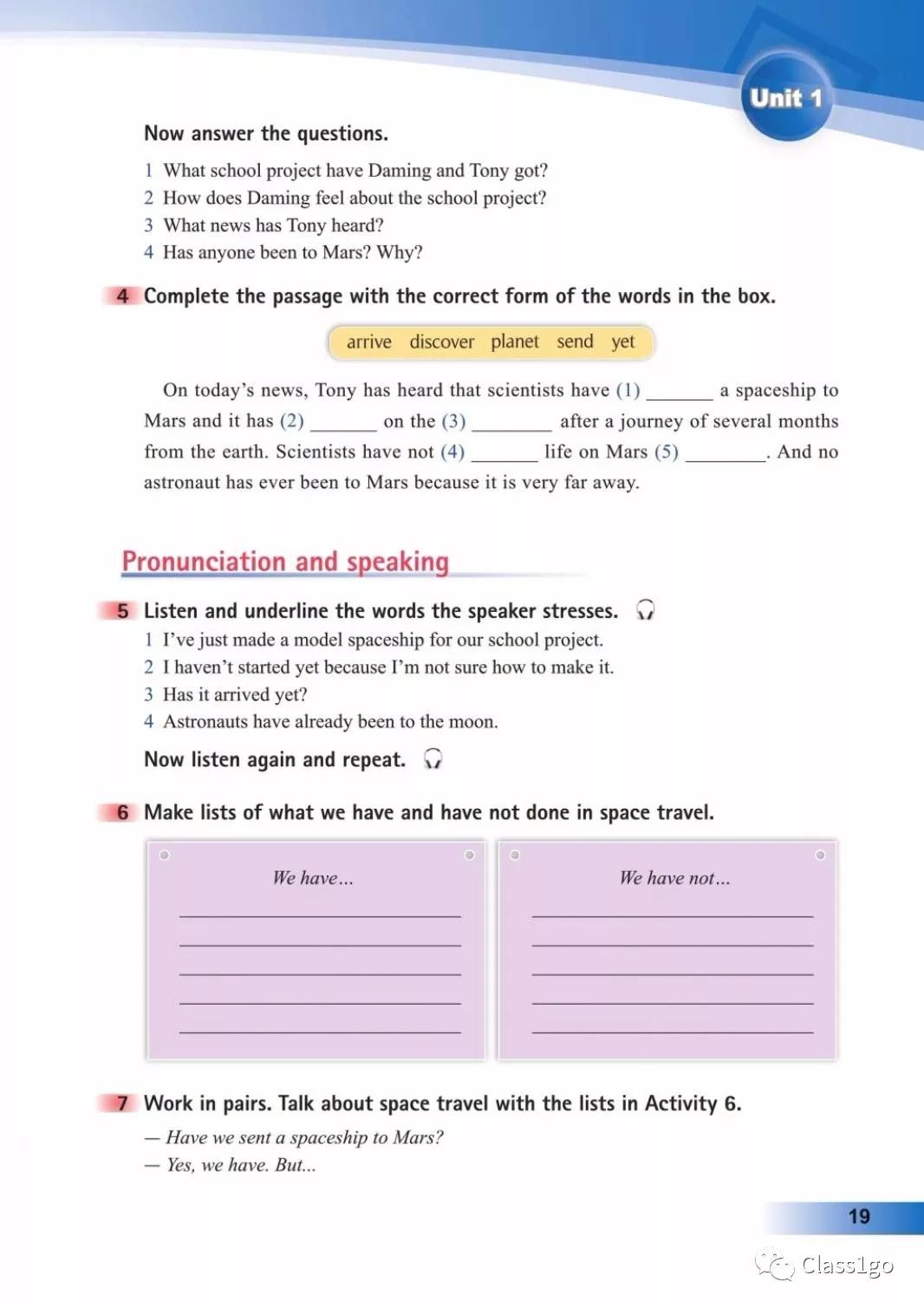 仁爱版英语八年级下册电子课本,电子课本外研版高中英语