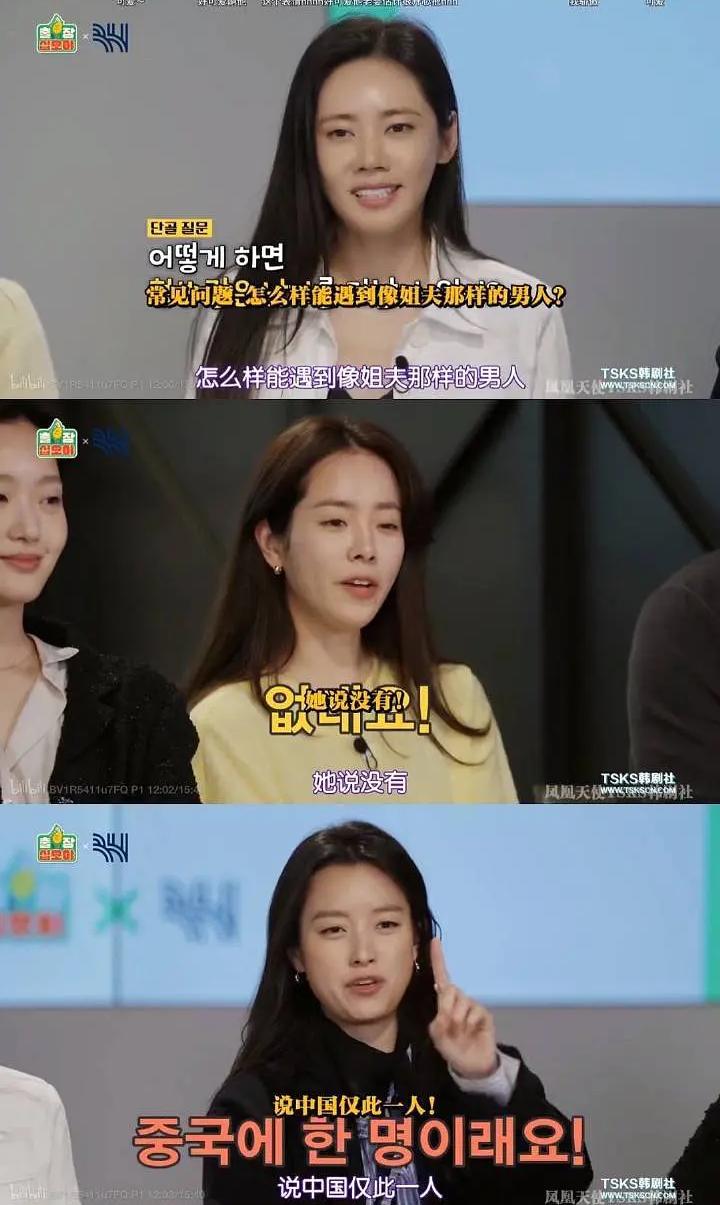 于晓光独自一个去韩国找秋瓷炫,于晓光秋瓷炫夫妇最新动态