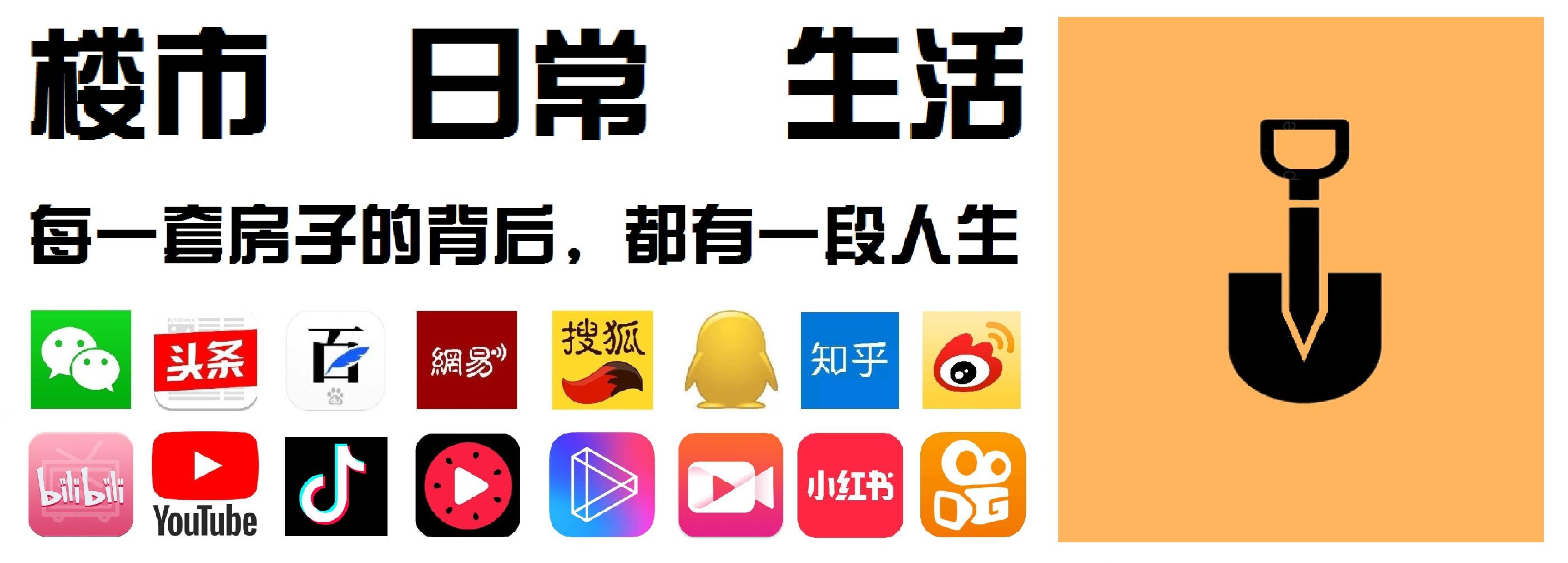 娓╁窞鎶ュ洟鏃呮父琚潙,娓╁窞涔濆牎