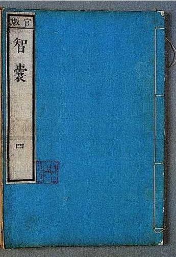 俗语:不戚戚于贫贱下一句引人深思,追求财富的初衷是什么?