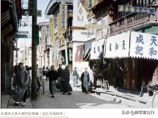 娴庡崡绔犱笜澶ф竻鍘嗗彶,绔犱笜杩戜唬鍘嗗彶鍚嶄汉