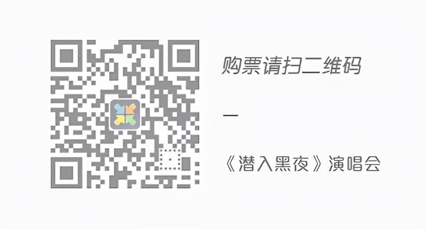 FTweekend|来这儿就对了!国庆假期文艺指南,快来“码住”