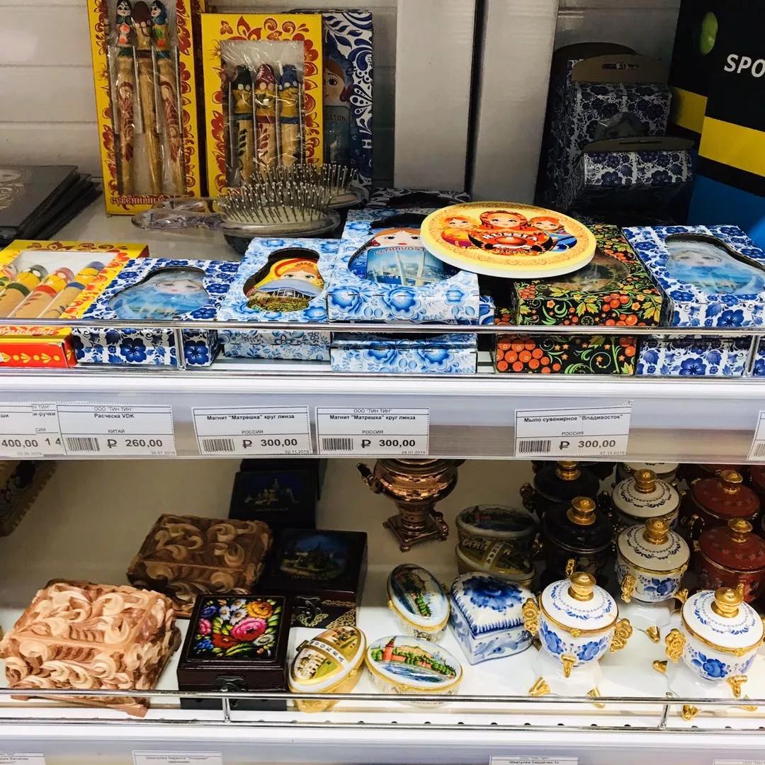 海参崴到莫斯科最便宜多少钱,海参崴旅游一千块钱