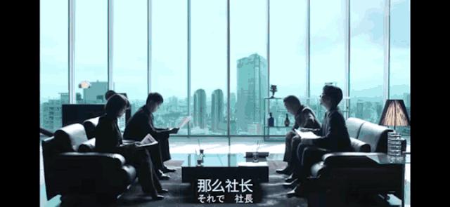 半泽直树回归原因,半泽直树第几集找回了5亿