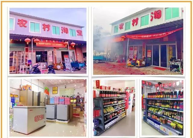 爸妈，过年你们可以回家了”这个订单看哭人