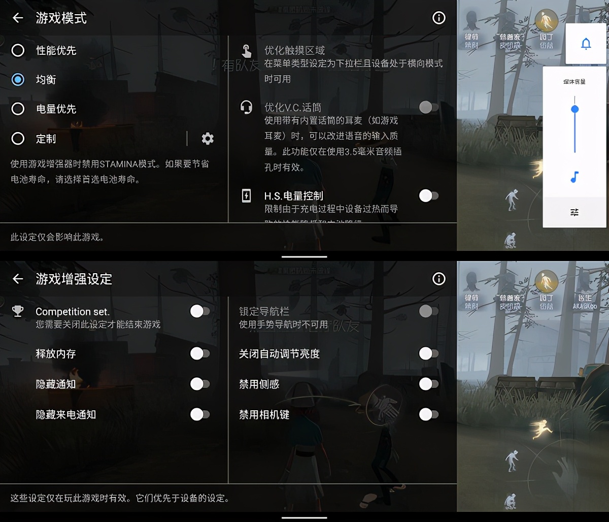 最佳体验游戏,最佳游戏体验手机