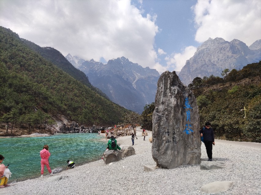 重庆至贵州一日游,重庆至丽江自驾游风景