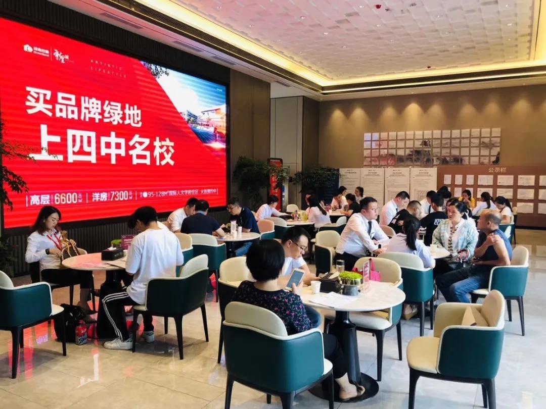 安庆绿地新里城高琦小学分校,高琦小学2018