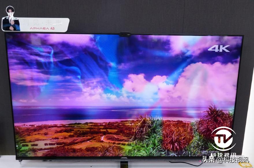 康佳大屏电视评测,康佳led电视哪个系列最好