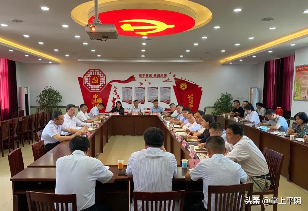 平阴新闻|节日期间安全生产、疫情防控不放松;昨日玫瑰花花冠、花蕾、大花价格