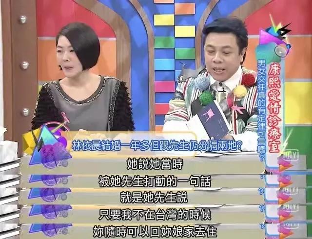 知名女明星怀孕六个月,试管10年怀孕的女明星