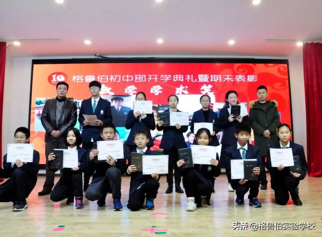 开学季相聚,开学季各奔东西