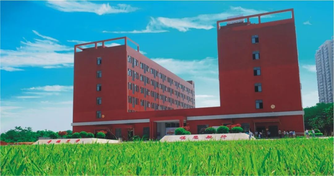 湖南安全技术职业学院学术报告厅,湖南安全技术职业学院2015