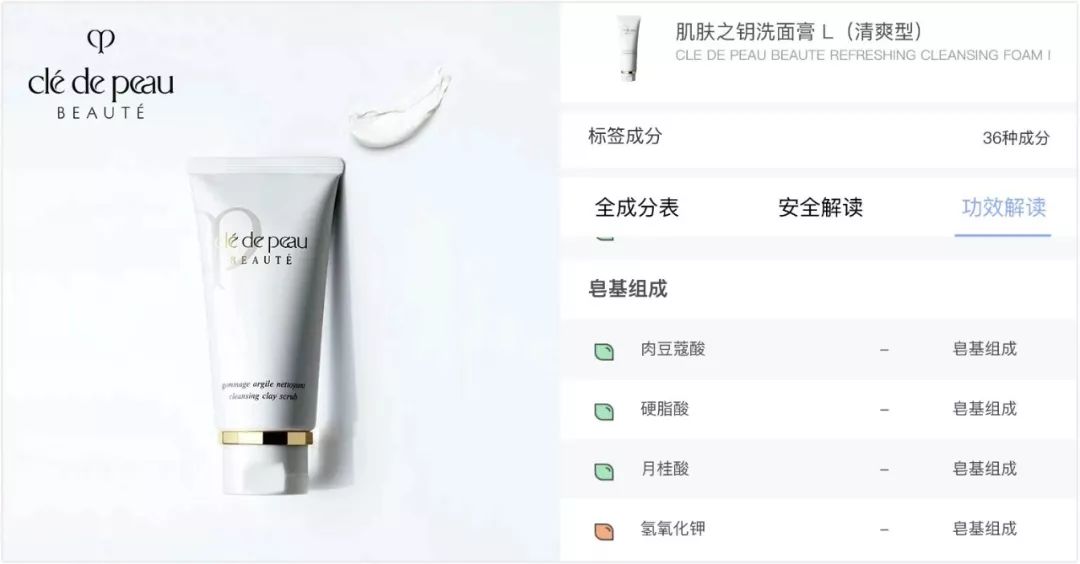 双11哪个牌子的护肤品好用,适合双11入手的护肤品