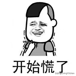 奶茶代购真的靠谱吗,代购奶茶的利弊