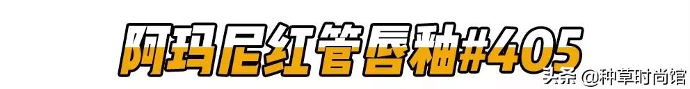 iphonepencil平价替代,supersmart的红宝石平价替代