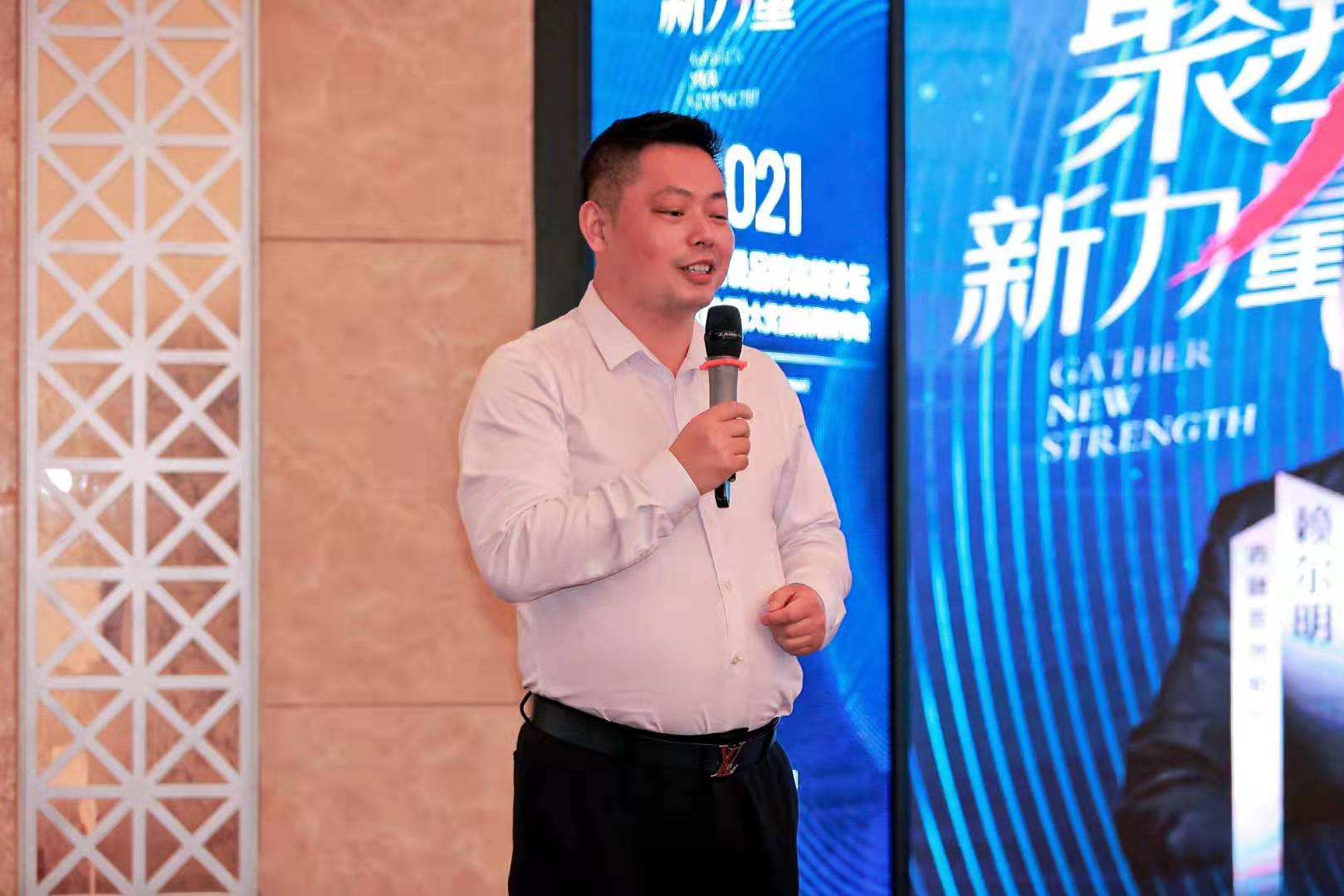 2021年国际葡萄酒与烈酒大赛,国际白酒大赛