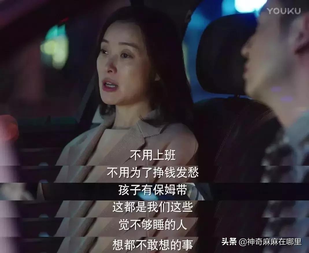 我为什么那么烦自己的孩子,为啥我会如此烦自己的宝宝