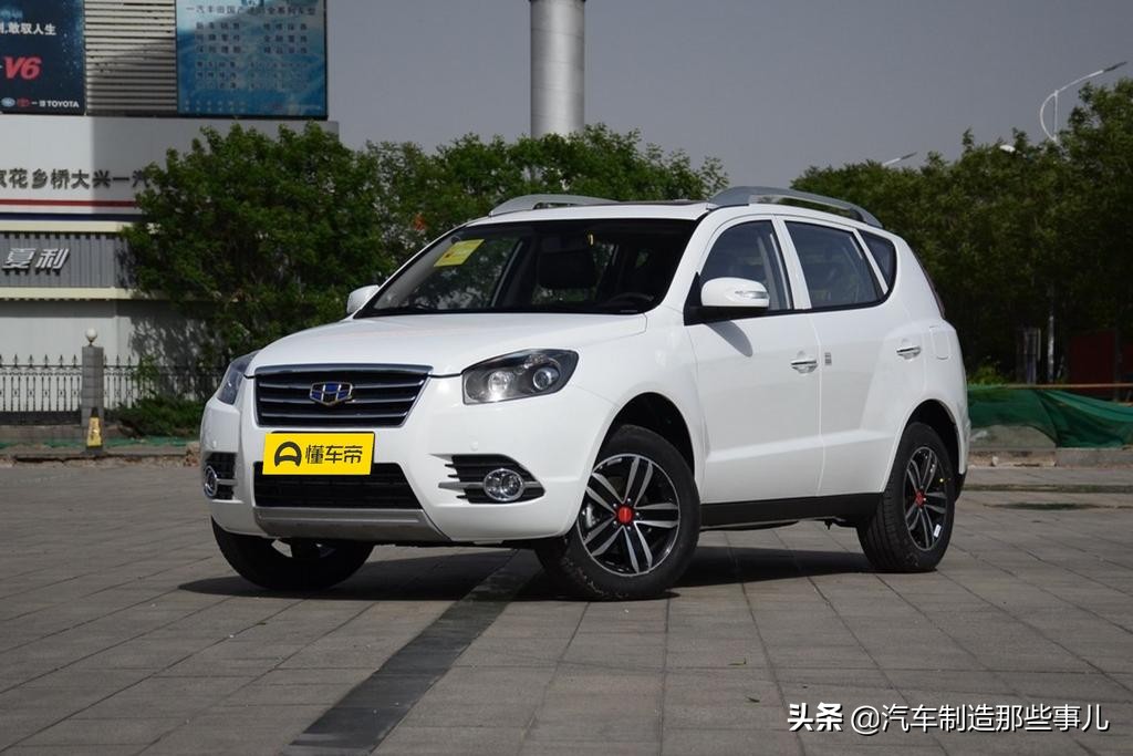 吉利远景x6获得消费者认可,吉利远景x62020功能解读