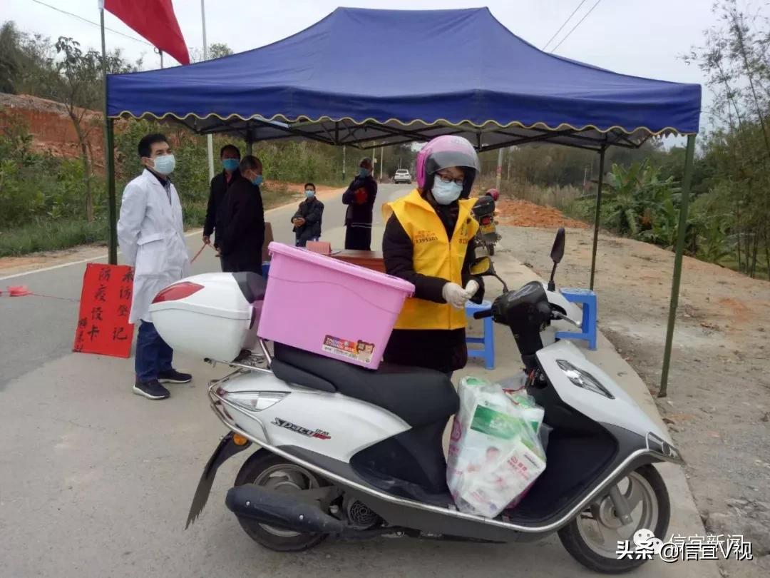 有一种爱叫“跑腿”!信宜水口366名“万能小哥”上门服务8万村民