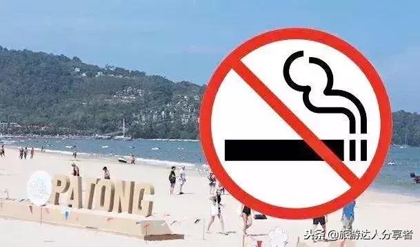 最新泰国落地签需要的资料,现在泰国落地签需要什么资料