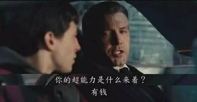 一定要知道的10条商机,真正的生意人是怎么发现商机的