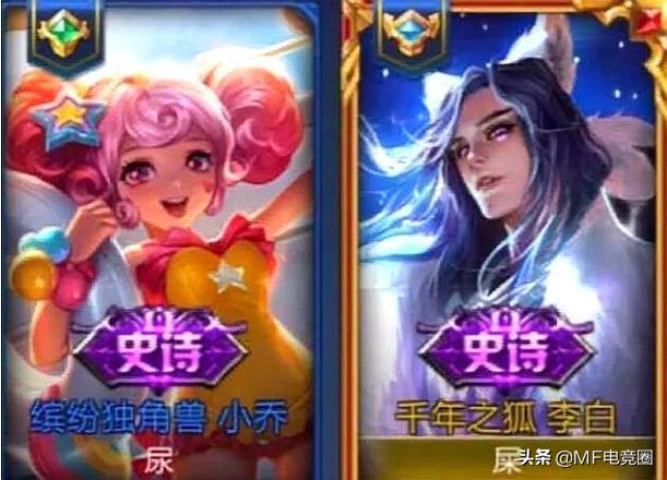 王者荣耀:00后用内涵情侣名撒狗粮,不是老司机还真看不懂