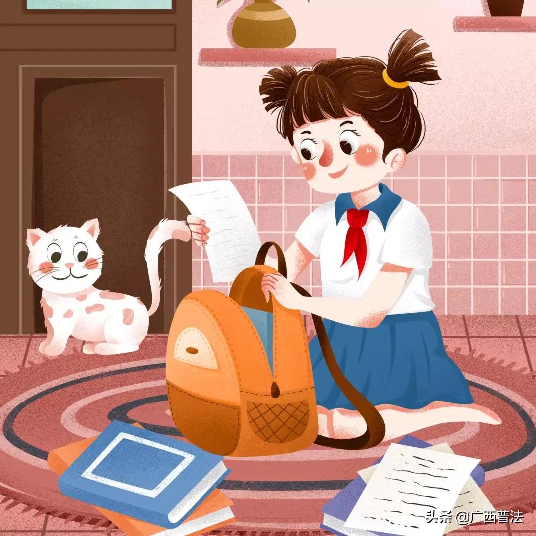 广西中小学及幼儿何时开学,广西幼儿园开学时间