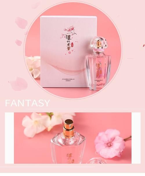 麦当劳蜡烛味道,麦当劳蜡烛套装