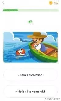 斑马ai课英语思维和阅读选哪个,斑马ai课思维和英语