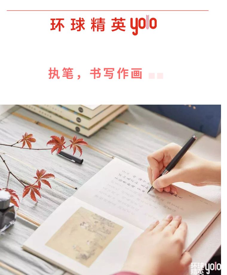 浮躁的时代更需要沉静的心去面对,在这个浮躁的时代能保持内心平静