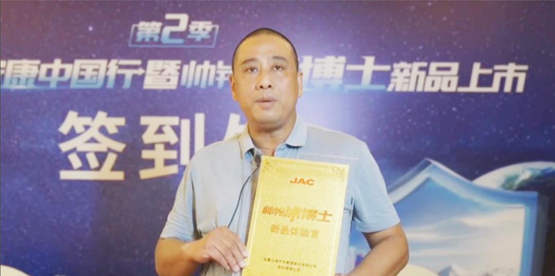 卡友之声｜为什么选择帅铃冰博士？他们有话说