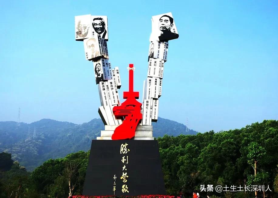 深圳民治名字的由来,深圳龙华所有地名