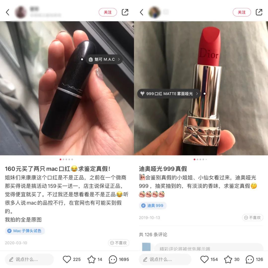 商家偷天换日属于违法吗,偷天换日无良商家