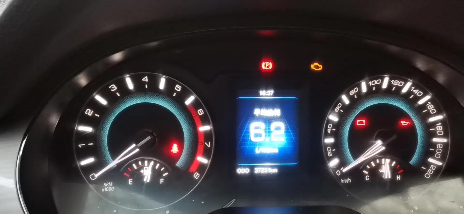 开了6年的哈弗h2,哈弗h2自动挡怎么开