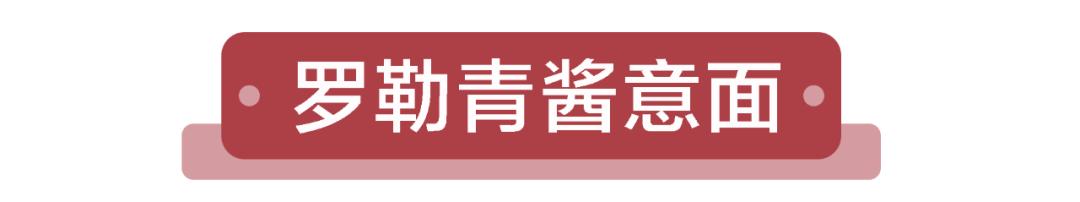 福利|轻奢法甜只要9.9元！98元吃大餐，超多新品就在嗒令新店