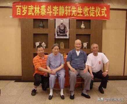 初练形意拳应关注哪几个方面才能做到事半功倍？